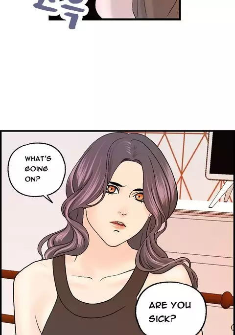 Guest House Ch.1-23