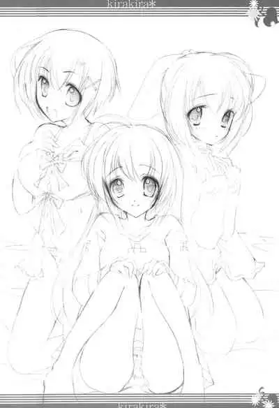 [Pink Parfait (Saiya)] kira kira Mizuho BIRTHDAY (Otome wa Boku ni Koishiteru)