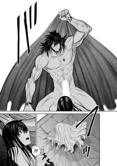 Chijou Hyakkai Ch.30.3