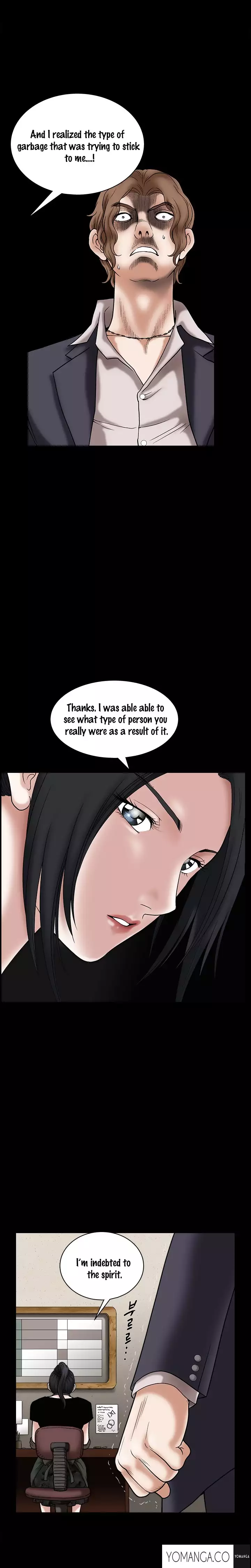 Seduction Ch.1-26