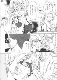 (SC16) [Kurione-sha (Yu-ri)] Shiawase Punch! 2 (One Piece)