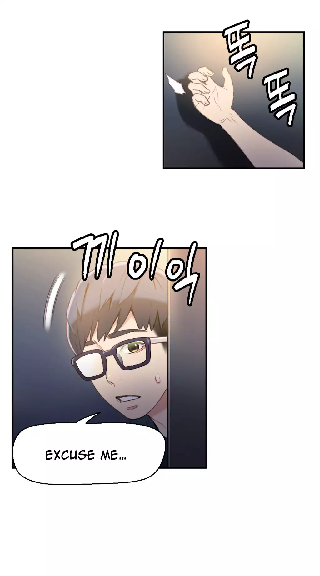Sweet Guy Ch. 1-47