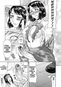 [Gura Nyuutou] Tousaku - Delusion | Delusion Institution Ch. 1-7 [English] [Yuribou]