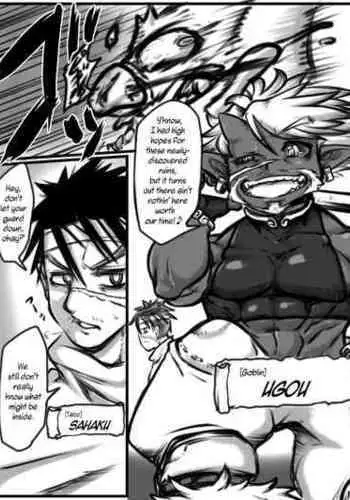 Soraotobon 2