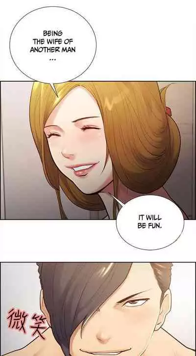 [Serious] Taste of Forbbiden Fruit Ch.41/53 [English] [Hentai Universe]