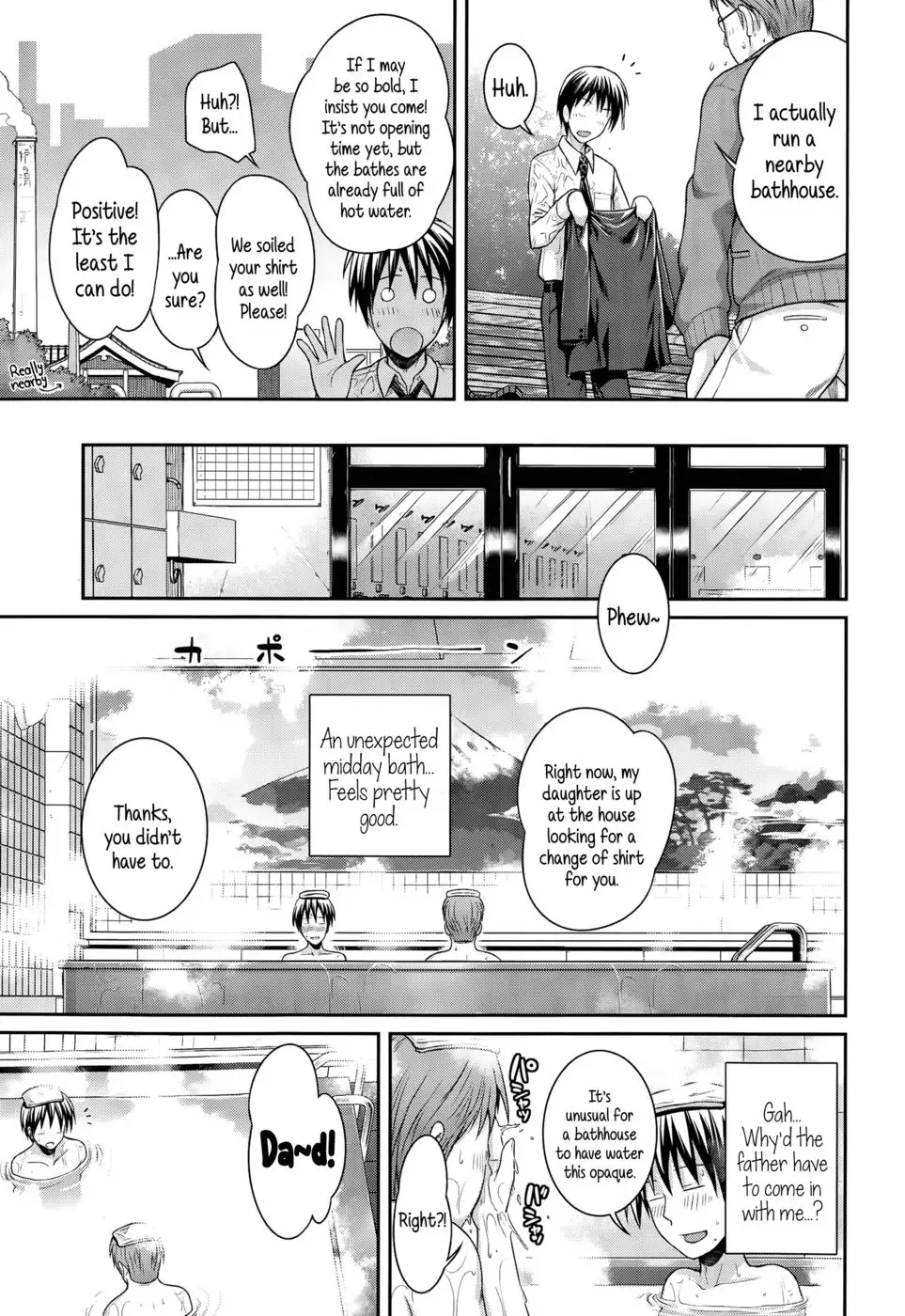 Fathers and Daughters sure are great