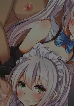 Oshizuke Maid Shimai