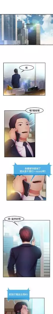 SWITCH 湿家侦探
