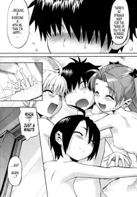 [Wamusato Haru] Shinkon Shimai [English] {Tonigobe)