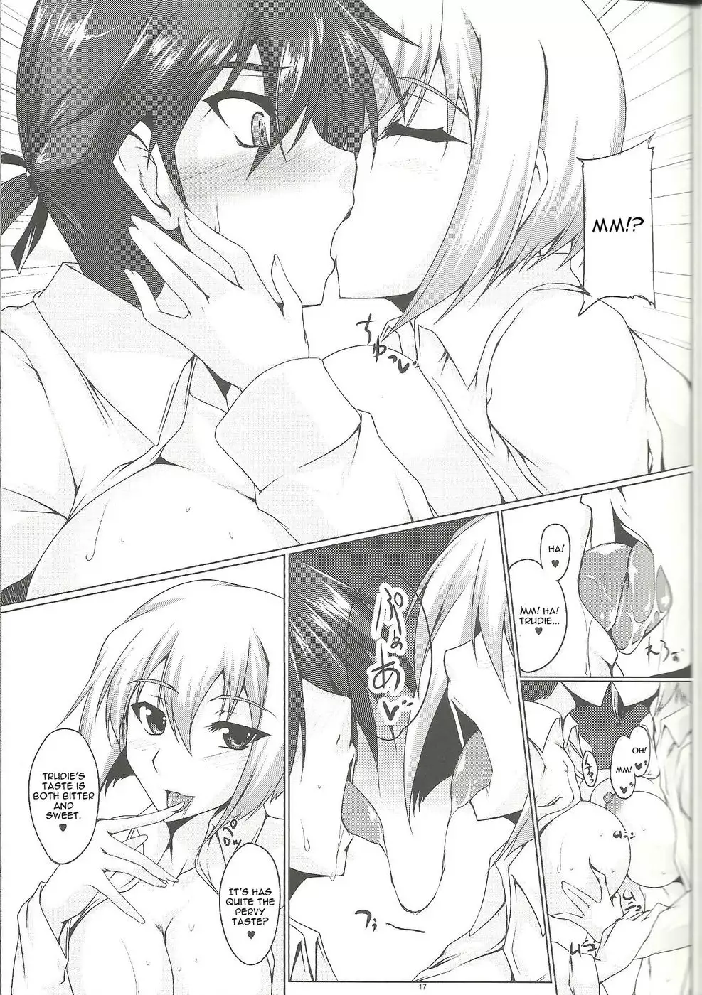 Booby Trap