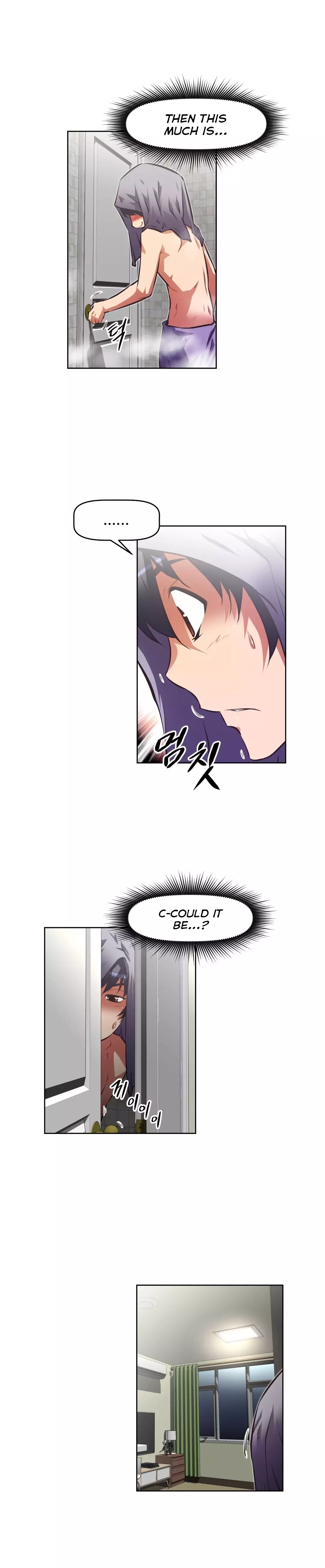 Brawling Go Ch.76-122