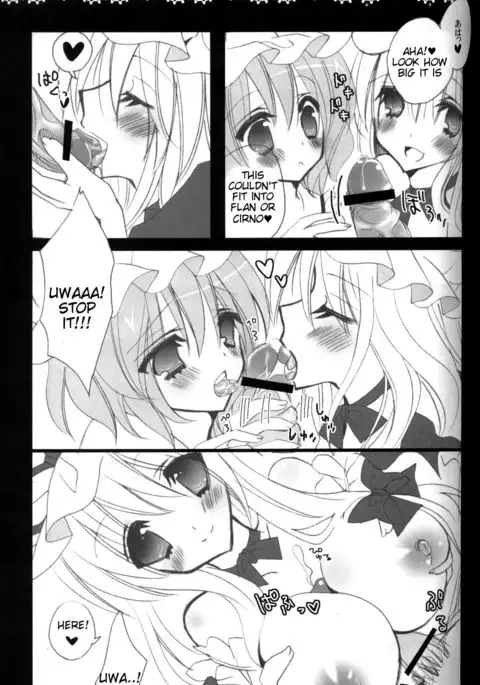 Gotairou no Ran
