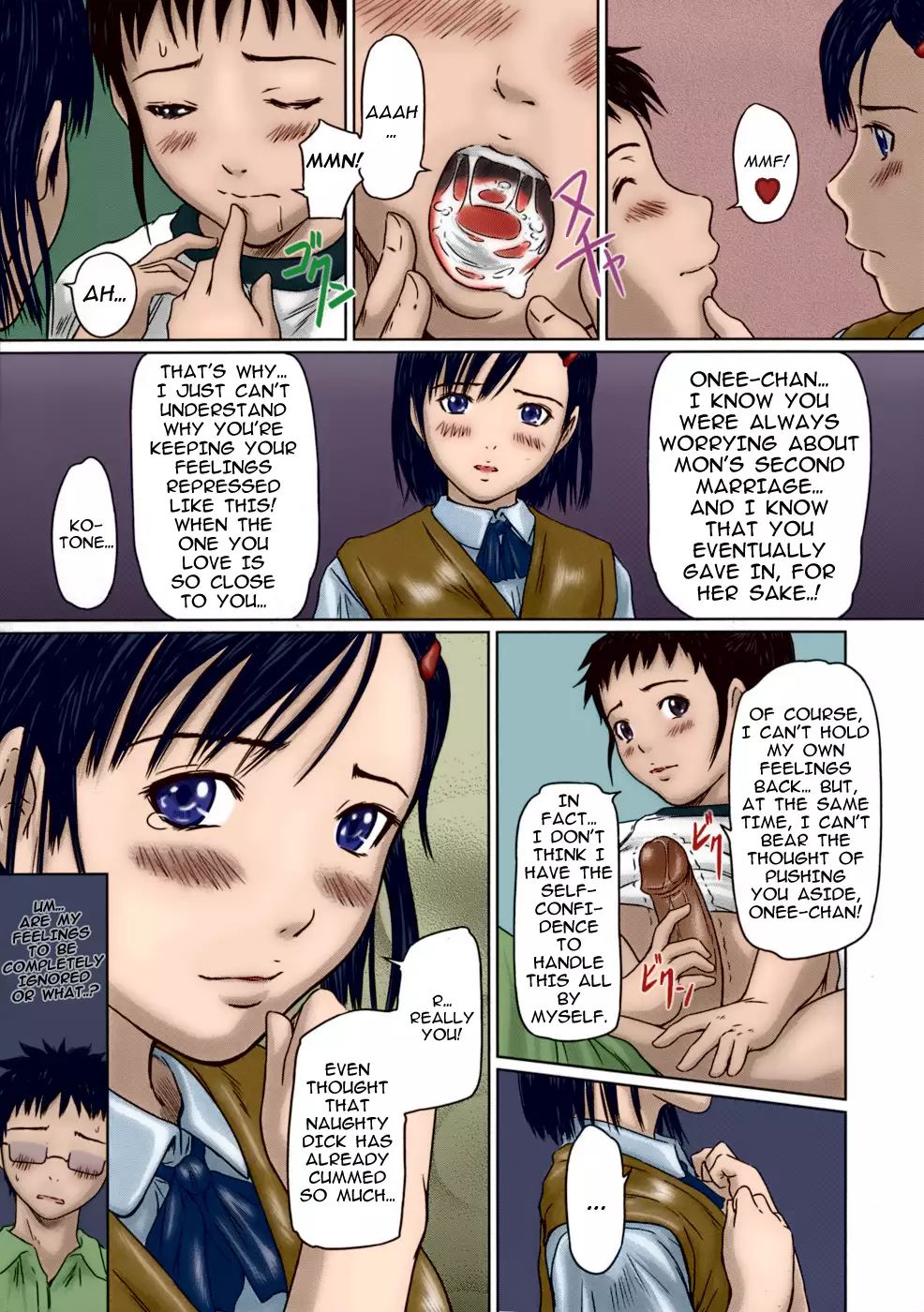 Giri Giri Sisters Ch. 1