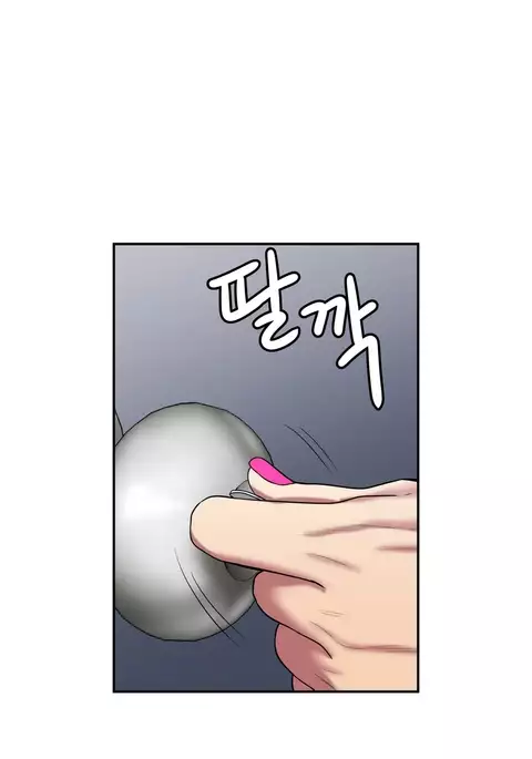 Ghost Love Ch.1-41