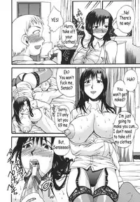 [Wakatsuki] Kyonyu Alpha [English]