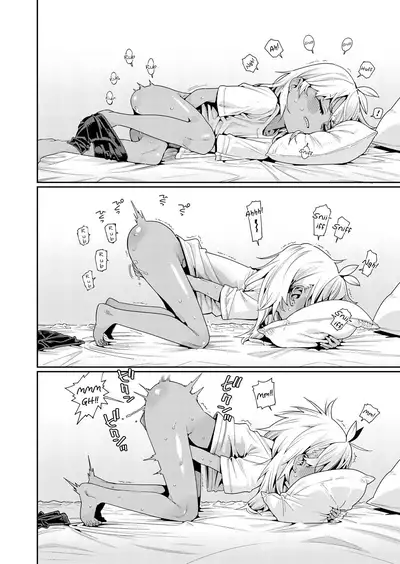 ANCIENT QUEEN ch.3