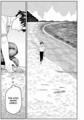 澄澈之冰 明日方舟漫画 整合运动小兵