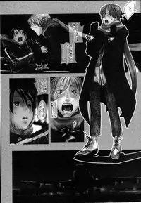 [Yonekura Kengo] The Yellow Hearts 2