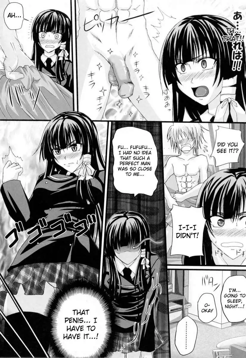 In the Kneesocks Girl...