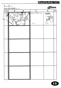 [Makino Jimusho (Taki Minashika)] Minasika Works Vol.2 "LOVERS ~Koi ni Ochitara...~" Ekonte-shuu