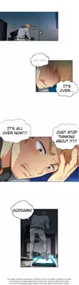 [Donggul Gom] She is Young (English) Part 1/2