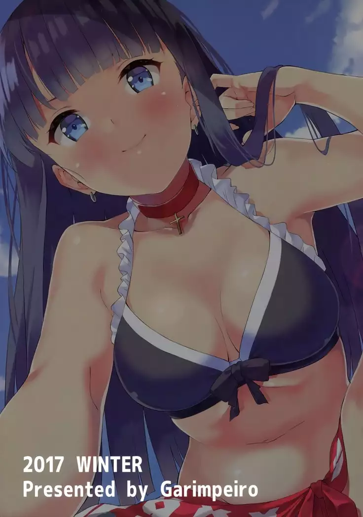 Seijo Martha no Zenryoku Kaihou!? | Saint Martha's Full Support!?