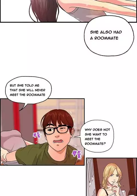 Guest House Ch.1-23