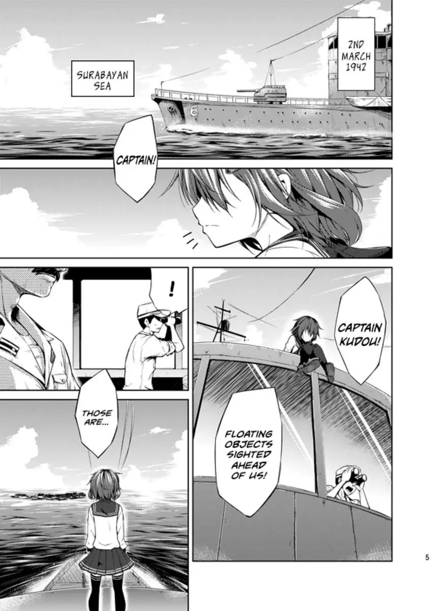 Shoujo ga Mita Mono