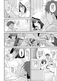 [Ash Yokoshima] Wotako-san (Hoka) - the otaku angel [Digital]