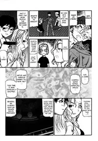 [Ikegami Tatsuya] Fukuro no Nakami Shinsouban [English] [biribiri]