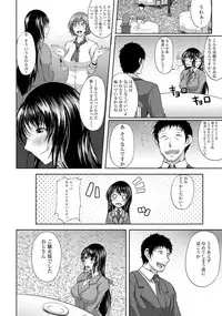 ANGEL Club 2012-07 [Digital]