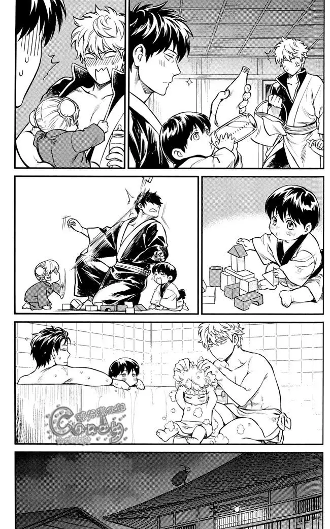 Kazoku Gokko