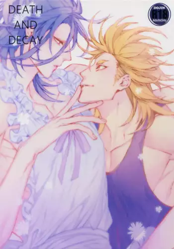 (C91) [Still (TIM)] HOLD ON (Touken Ranbu)