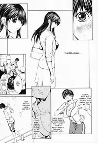 [OKAWARI] Onnanoko? - Girl? [English]