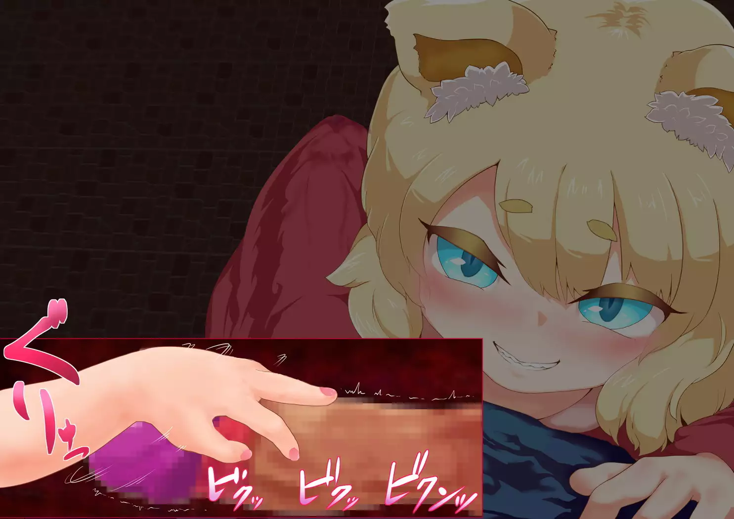 Noja Loli Kitsune Musume no Yawaraka Otete de Shiboraretai!