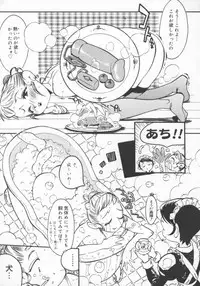 [Anthology] Hitozuma Deluxe