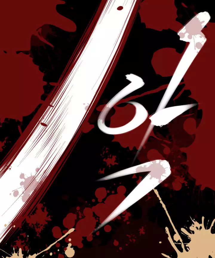 Aharoo Ch.0-33