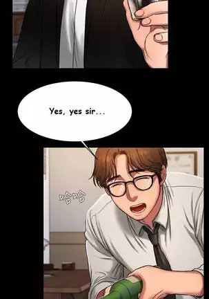 Run Away Ch.14/?