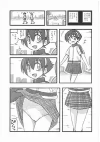 [Daitoutaku (Nabeshima Mike)] Ryoujoku Jikan Teishi Shoojo D