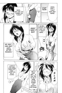 [NeWMeN] Secret Plot [Shinsouban] Ch. 1-3 [English]