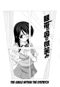 [Kikkawa Kabao] Hakkutsu Oppai Daijiten [English] [Decensored]