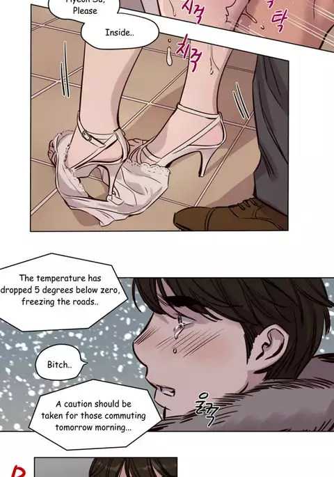 Atonement Camp Ch.1-42