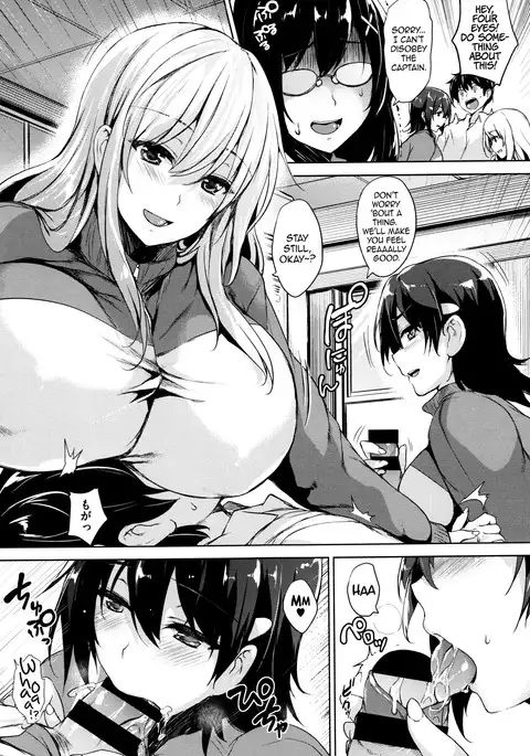 Ikkyuu Nyuukon - Only My Oppai Soul