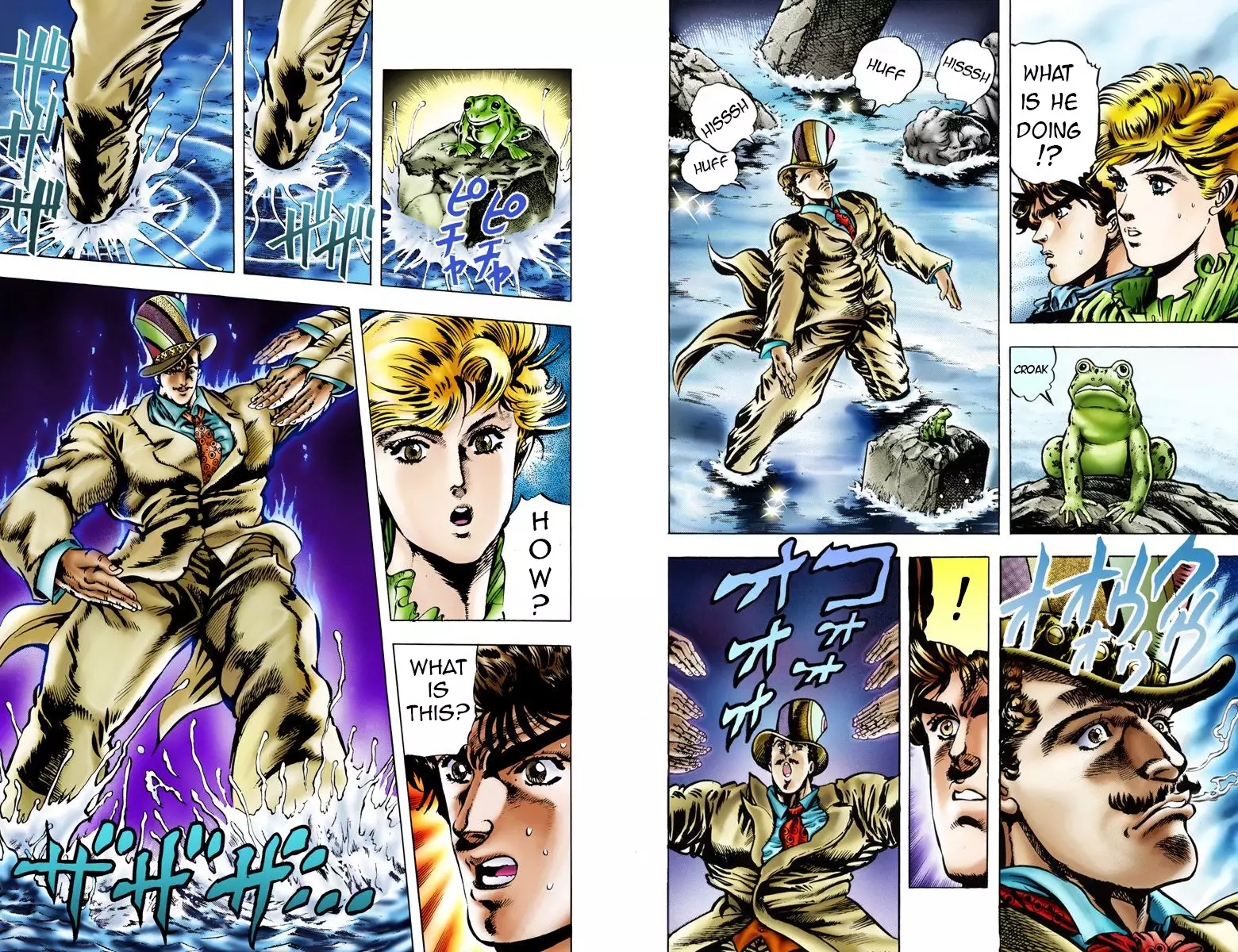 JoJo's Bizarre Adventure - Part 1: Phantom Blood