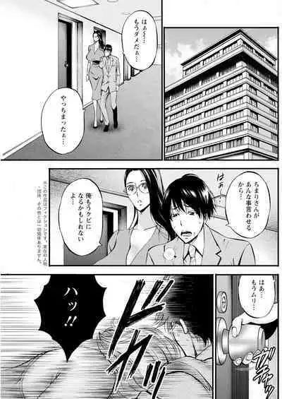 Action Pizazz 2023-06