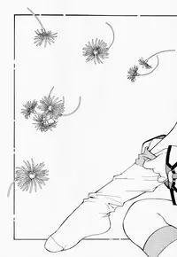 (C59) [UROBOROS (Utatane Hiroyuki, Ramiya Ryou)] Parade (Gunparade March, Kizuato)