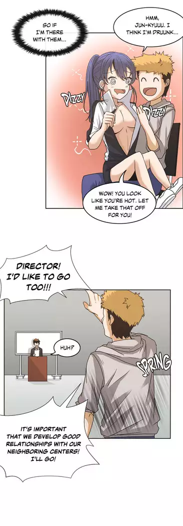 The Girl That Wet the Wall Ch. 3 - 10