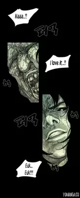 [Rigeng] House of Dolls Ch.0-28 (English) (YoManga)