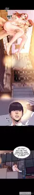[Mojo] My Wives Ch.1-16 (English) (Ongoing)