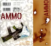 [Yamamoto Atsuji] Ammo Vol 4